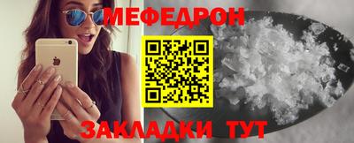 кокаин премиум Тара