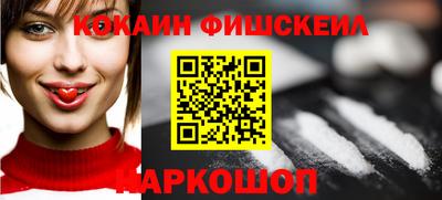 стаф Татарск