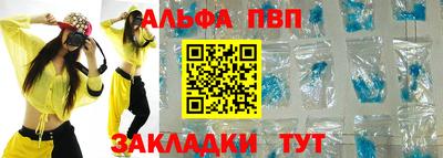 соль курить ск Тверь